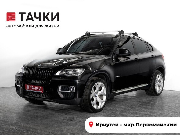 BMW X6 2012 в автосалоне Тачки Иркутск