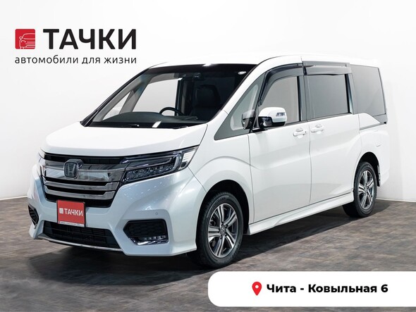Honda Stepwgn 2019 в автосалоне Тачки Чита