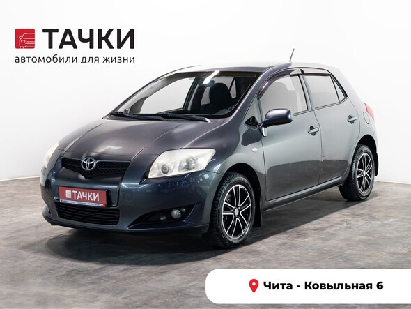Toyota Auris 2008 в автосалоне Тачки Чита