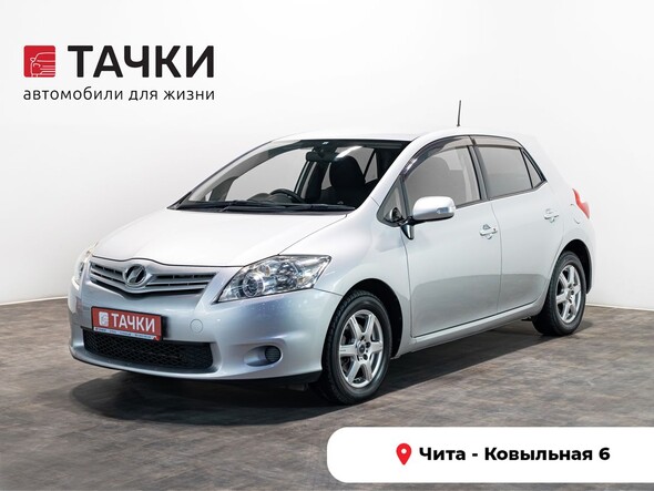 Toyota Auris 2010 в автосалоне Тачки Чита