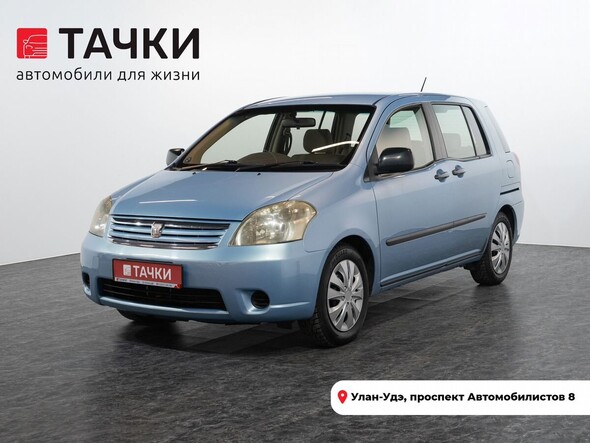 Toyota Raum 2003 в автосалоне Тачки Улан-Удэ