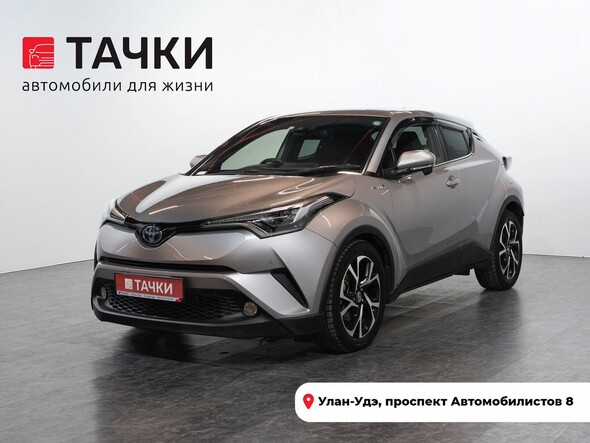 Toyota C-HR 2017 в автосалоне Тачки Улан-Удэ