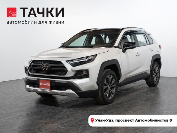 Toyota RAV4 2025 в автосалоне Тачки Улан-Удэ