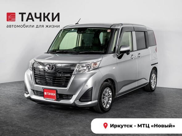 Toyota Roomy 2019 в автосалоне Тачки Иркутск