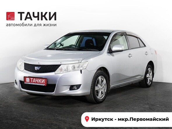 Toyota Allion 2007 в автосалоне Тачки Иркутск