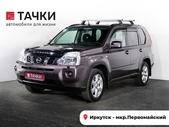 Nissan X-Trail 2010 в автосалоне Тачки Иркутск