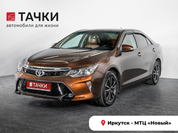 Toyota Camry 2017 в автосалоне Тачки Иркутск