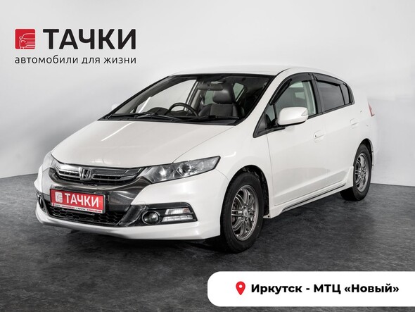 Honda Insight 2011 в автосалоне Тачки Иркутск