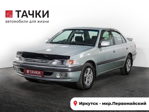 Toyota Carina 1997 в автосалоне Тачки Иркутск