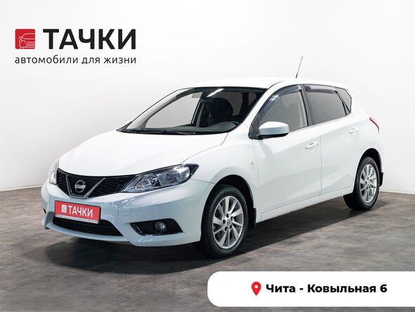 Nissan Tiida 2015 в автосалоне Тачки Чита