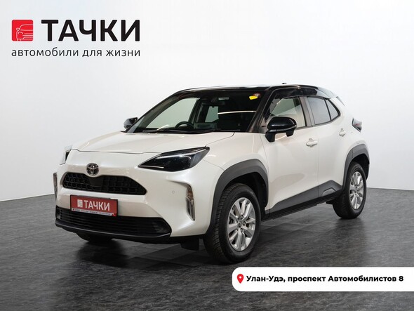 Toyota Yaris Cross 2021 в автосалоне Тачки Улан-Удэ