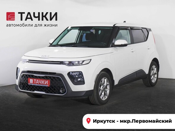 Kia Soul 2021 в автосалоне Тачки Иркутск