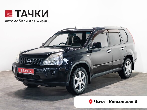 Nissan X-Trail 2008 в автосалоне Тачки Чита