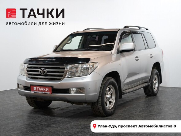 Toyota Land Cruiser 2008 в автосалоне Тачки Улан-Удэ