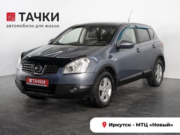 Nissan Qashqai 2008 в автосалоне Тачки Иркутск