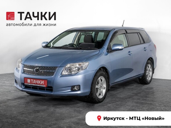 Toyota Corolla 2007 в автосалоне Тачки Иркутск