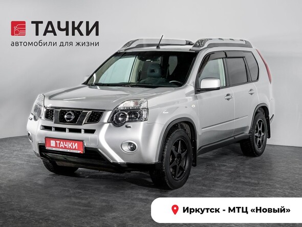Nissan X-Trail 2012 в автосалоне Тачки Иркутск
