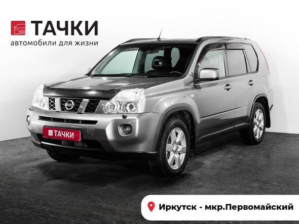 Nissan X-Trail 2008 в автосалоне Тачки Иркутск