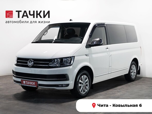 Volkswagen Caravelle 2019 в автосалоне Тачки Чита