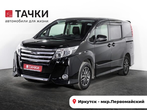 Toyota Noah 2016 в автосалоне Тачки Иркутск