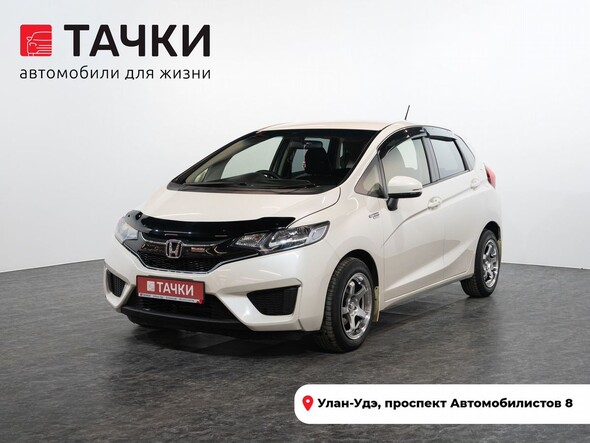 Honda Fit 2016 в автосалоне Тачки Улан-Удэ