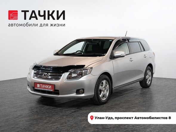 Toyota Corolla 2008 в автосалоне Тачки Улан-Удэ