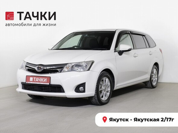 Toyota Corolla 2015 в автосалоне Тачки Якутск