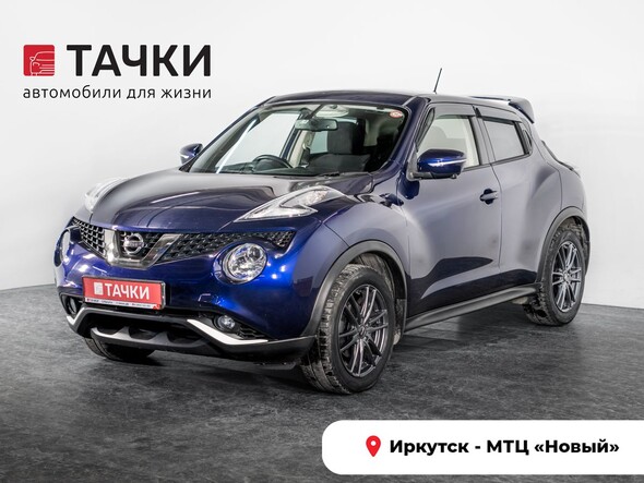 Nissan Juke 2015 в автосалоне Тачки Иркутск