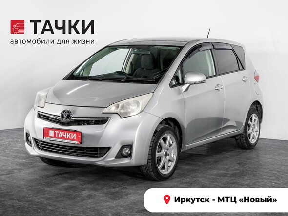 Toyota Ractis 2011 в автосалоне Тачки Иркутск