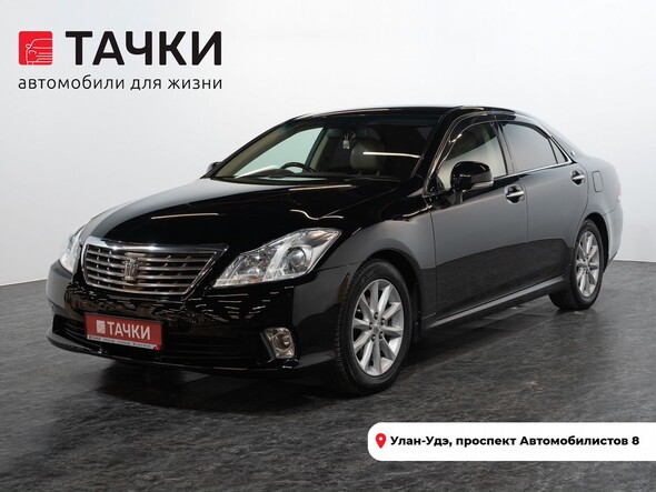 Toyota Crown 2011 в автосалоне Тачки Улан-Удэ