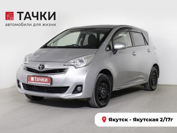 Toyota Ractis 2014 в автосалоне Тачки Якутск