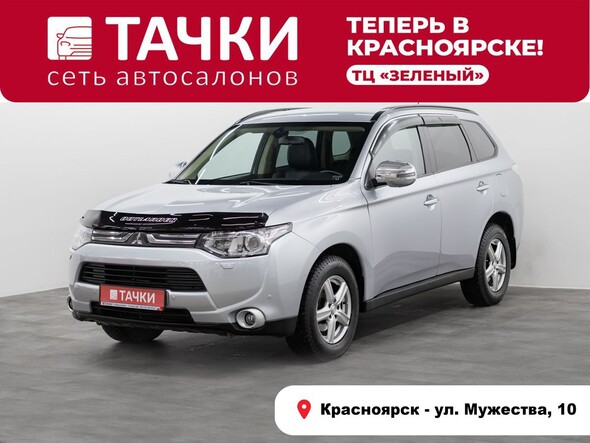Mitsubishi Outlander 2012 в автосалоне Тачки Красноярск