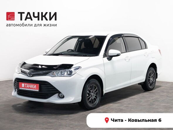 Toyota Corolla 2017 в автосалоне Тачки Чита