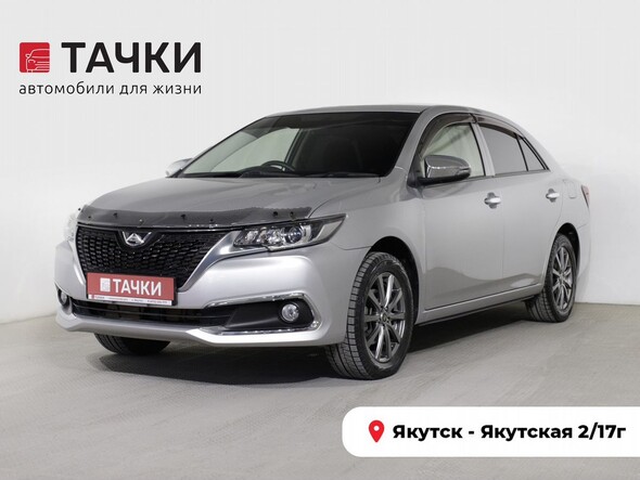 Toyota Allion 2019 в автосалоне Тачки Якутск