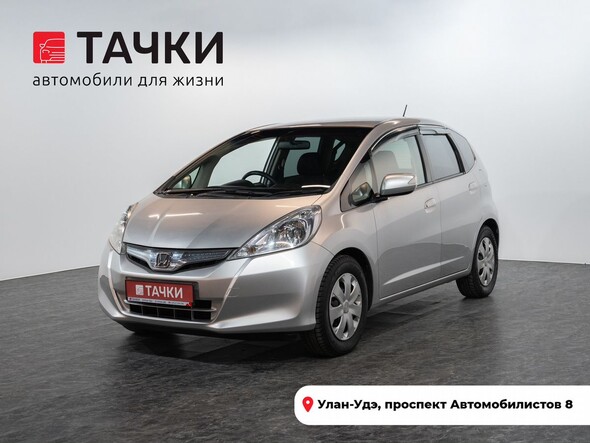 Honda Fit 2011 в автосалоне Тачки Улан-Удэ