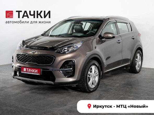Kia Sportage 2018 в автосалоне Тачки Иркутск