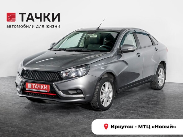 Lada (ВАЗ) Vesta 2019 в автосалоне Тачки Иркутск