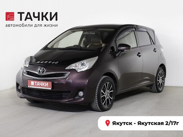 Toyota Ractis 2014 в автосалоне Тачки Якутск