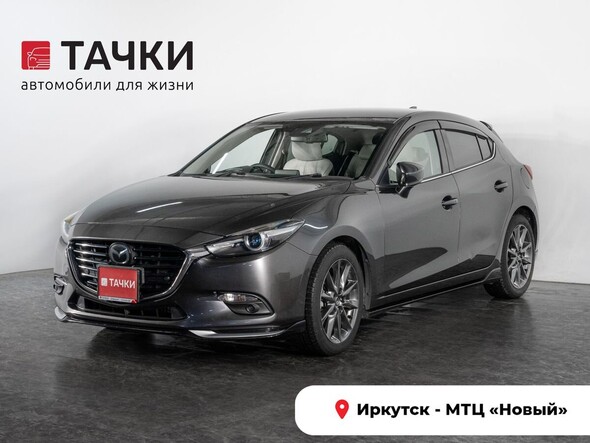Mazda Axela 2017 в автосалоне Тачки Иркутск