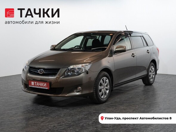 Toyota Corolla 2010 в автосалоне Тачки Улан-Удэ