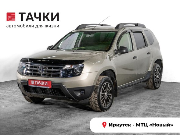 Renault Duster 2013 в автосалоне Тачки Иркутск