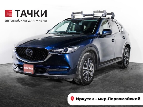 Mazda CX-5 2021 в автосалоне Тачки Иркутск