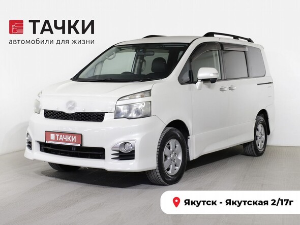 Toyota Voxy 2010 в автосалоне Тачки Якутск