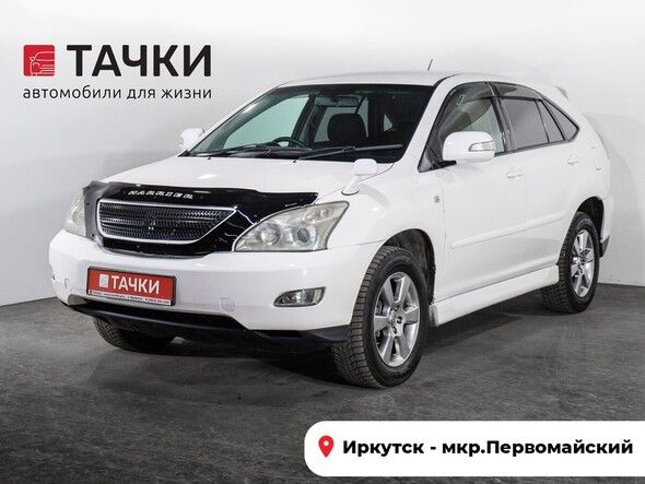 Toyota Harrier 2005 в автосалоне Тачки Иркутск