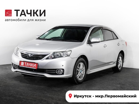 Toyota Allion 2010 в автосалоне Тачки Иркутск