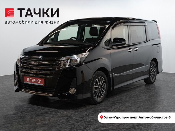 Toyota Noah 2016 в автосалоне Тачки Улан-Удэ