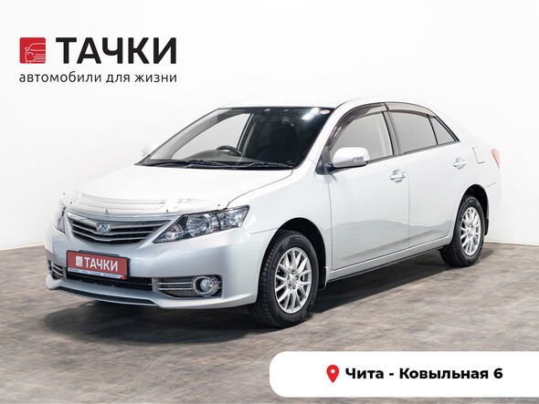 Toyota Allion 2010 в автосалоне Тачки Чита