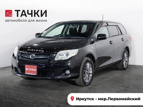 Toyota Corolla 2009 в автосалоне Тачки Иркутск