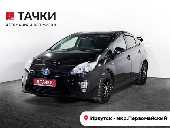 Toyota Prius 2009 в автосалоне Тачки Иркутск
