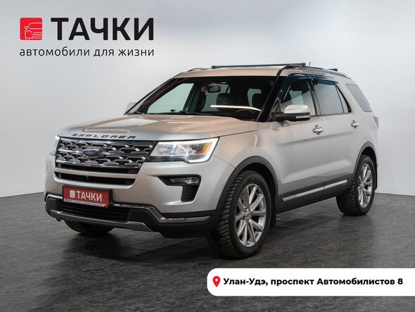 Ford Explorer 2018 в автосалоне Тачки Улан-Удэ